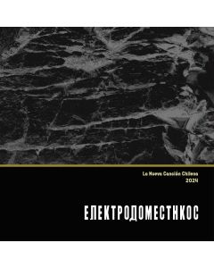 Electrodomesticos-La Nueva Cancion (LP12)